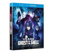 Ghost in Shell: The New Movie [Blu-Ray]