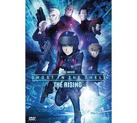 Ghost in Shell-The Rising [Import]