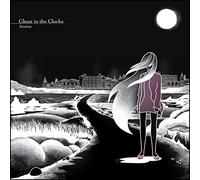 Ghost in the Clocks