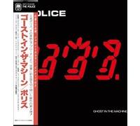 The Police – Ghost in the Machine – SHM‑CD Édition limitée (Import Japon, Scellé)