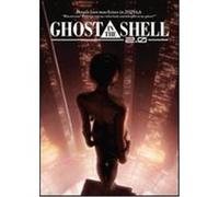 Ghost In The Shell 2.0