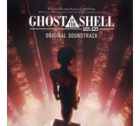 Ghost In The Shell 2.0 [JPN]