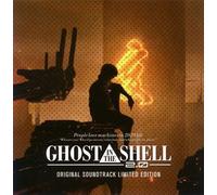 Ghost in The Shell 2. 0 Ost Ltd [Import]