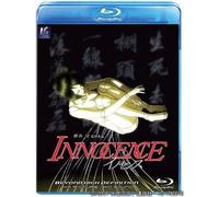 Ghost in the Shell 2 : Innocence Blu-ray