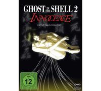 Ghost in the Shell 2 - Innocence/DVD (DVD) Mamoru Oshii