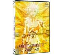 Ghost in the Shell 2 Innocence (DVD) G