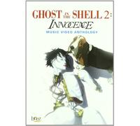 Ghost in The Shell 2-Innocence-Music Video Anthology (DVD+CD) [Import]