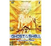 Ghost In The Shell 2 - L'attacco Dei Cyborg