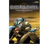 Ghost in the Shell 2: Stand Alone Complex [Import USA Zone 1]