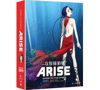Ghost in the Shell: Arise - Borders 3 & 4 (Blu-ray)