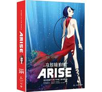 Ghost in The Shell: Arise-Borders 3 and 4 [Blu-Ray]