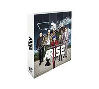 Ghost In The Shell : Arise - Edition Intégrale