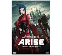 Ghost In The Shell - Arise - Parte 1 Dvd Italian Import