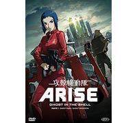 Ghost In The Shell - Arise - Parte 1 Dvd Italian Import