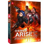 Ghost in the Shell Arise Pyrophoric Cult Combo Blu-ray DVD