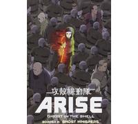Ghost In The Shell Arise Vol.2 (Dvd)