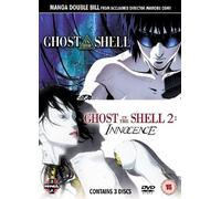 Ghost in the Shell/Ghost in the Shell 2 - Ghost in the Shell/Ghost in the Shell 2: Innocence [Import anglais]