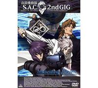 Ghost in The Shell: Individual Eleven