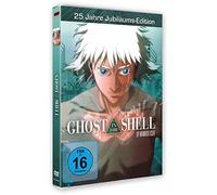 Ghost in The Shell (Kinofilm) -Jubiläums-Edition [Import]