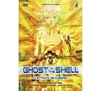 Ghost In The Shell-L'attacco Dei Cyborg [Import Italien]