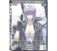 Ghost in The Shell: Legends of Anime Box Set