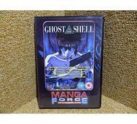 Ghost In The Shell - Manga Force Ultimate Collection
