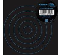 Ghost In The Shell New Movie Original Soundtrack