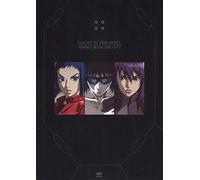 Ghost in the shell. Perfect book 1995-2017 (Vol.)
