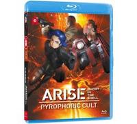 Ghost in the Shell Pyrophoric Cult Blu-ray E