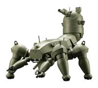 Ghost in the Shell S.A.C. HAW206 Kit Maquette Armée Autodéfense au Sol 1/35