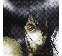 Ghost In The Shell S.A.C Solid State Society Original Soundtrack [Import Japonais]