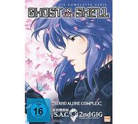 Ghost in the Shell - S.A.C. und S.A.C. 2nd GIG: Gesamtedition Staffel 1 & 2