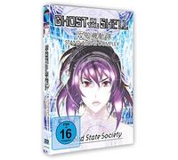 Ghost in The Shell Sac SSS [Import]
