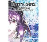 Ghost in The Shell: Solid State Society