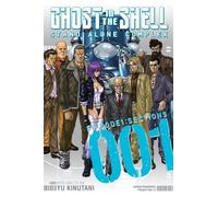 Ghost in the Shell: Stand Alone Complex 1