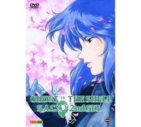 Ghost in the Shell - Stand Alone Complex 2 Vol.8