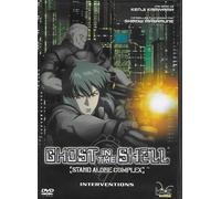 Ghost In The Shell/Stand Alone Complex