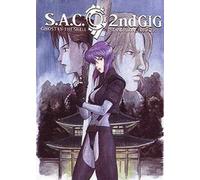 Ghost in The Shell-Stand Alone Complex 2nd Gig-Vol. 01 [DVD + Box de Rangement]