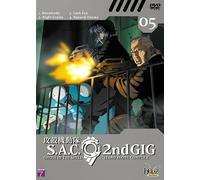 Ghost in The Shell-Stand Alone Complex 2nd Gig-Vol. 05