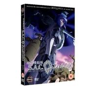 Ghost In The Shell - Stand Alone Complex - 2nd Gig - Vol.3