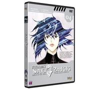 Ghost In The Shell : Stand Alone Complex, 2nd Gig, Vol. 4