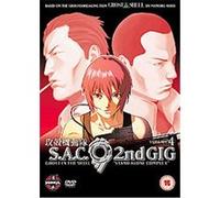 Ghost In The Shell - Stand Alone Complex - 2nd Gig - Vol.4
