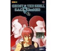 Ghost in The Shell: Stand Alone Complex-2nd Gig Volume 03 [Import]