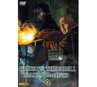 Ghost in the shell: Stand Alone Complex - 2nd GIG Volume 05