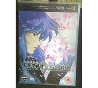 GHOST IN THE SHELL "STAND ALONE COMPLEX" 2nd GIG VOLUME 2 (DVD) EPISODES 5/6/7/8