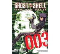 Ghost in the Shell: Stand Alone Complex 3 – mayddle