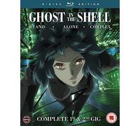 Ghost in the Shell - Stand Alone Complex Complete 1st 2nd Gig - Blu - F600z