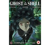 Ghost In The Shell: Stand Alone Complex Complete Series Collection - Dvd