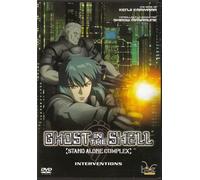 Ghost In The Shell - Stand Alone Complex Interventions