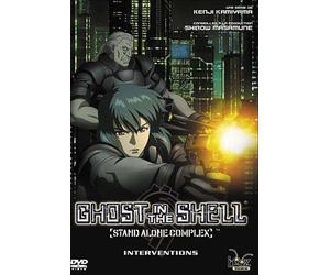 Ghost In The Shell : Stand Alone Complex - Interventions by Unknown